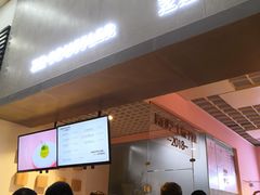 -狐狸和向日葵(北京路店)