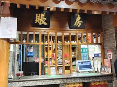 -北平三兄弟涮肉(簋街总店)