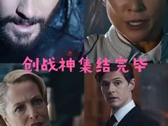 -幸福蓝海国际影城(扬名IMAX店)