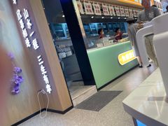 -素满香·全民食养自助(长宁龙之梦店)