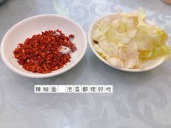 -胡世羊肉汤(南街店)