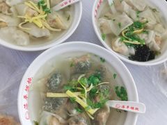 -海平馄饨(逍遥二路店)