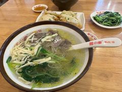 牛肉粉丝汤-小姜锅贴(凤凰街店)