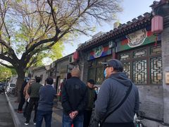 -增盛魁小吃店