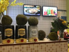 -MUSANG KING猫山王(龙湖杭州滨江天街店)