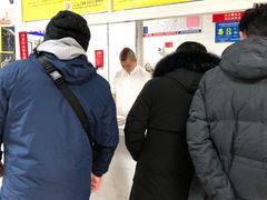 -汪家馄饨(集庆路店)