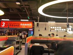 -师烤·豆花烤鱼(深圳坂田天虹店)