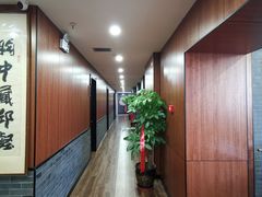 -吾穆勒蓬灰牛肉面·清真(北滨河中路店)