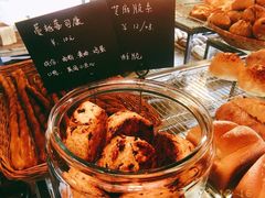 -仙峰天然面包(迎宾路店)