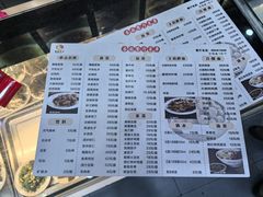 -杏园餐厅(阜成门店)