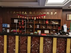 -足域印象(城市摩尔店)