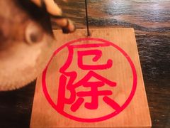-The Tiki Bungalow提基小木屋酒吧
