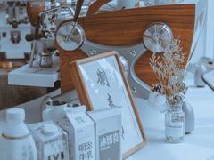 -COMPANION COFFEE小伴咖啡