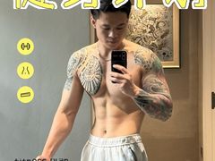 -mYSTEPS健身运动馆(古北店)