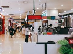 -天虹购物中心(石路店)