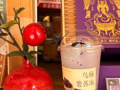 -长春堂顺时而饮(前门店)