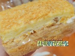 -五芳斋(中山大道总店)