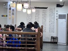 -滁香园·滁州菜(琅琊山店)