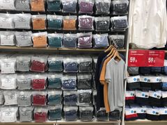-优衣库(郑州二七万达广场店)