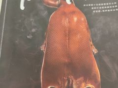 -太兴餐厅(东方广场分店)