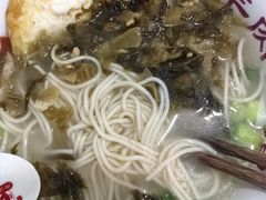 -小辫子羊肉面馆(周东店)