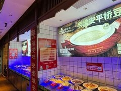 -老淮安·淮安菜(淮阴区店)