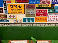 大堂-小龍鳳餐室(番禺路店)