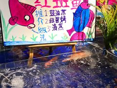 -79号渔船海鲜饭店(华强北店)