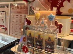 -花花卷卷·鲜食蛋糕(静安久光百货店)