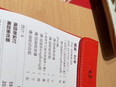 -大师兄·西北小馆(北站缤果空间店)