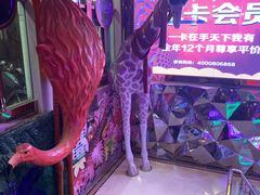 -亿·好声音·量贩KTV(朝阳北路店)