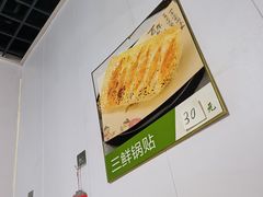 -逢春菜馆天津菜(胜利路店)