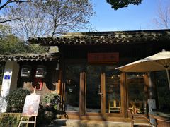 -法云安缦酒店