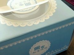 -佩家私房烘焙(宝龙店)