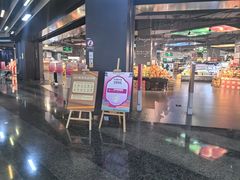 -Olé精品超市(海上世界店)