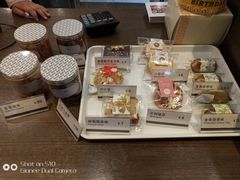-樱花糕坊(凯德广场店)