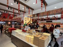-百饼园(澳门路店)