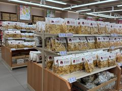 -茶颜悦色(嘉顿一楼吉时赏味游园会店)