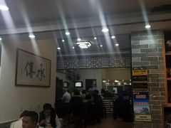 大堂-周大娘牛乳(旧寨古村总店)