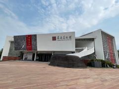 -岭南美术馆