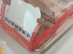 -味多美蛋糕(大兴店)