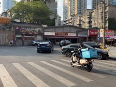 -万三面馆(青龙正街太古里店)