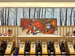-黑木原精致料理·铁板烧