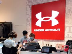 -UNDER ARMOUR(八达岭奥莱店)