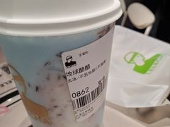 -LELECHA乐乐茶(美罗城店)