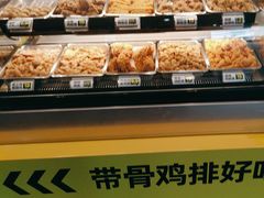 -超级鸡车(曹杨路店)