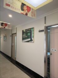 点击看大图 -深圳阳光医疗美容医院·旗舰店