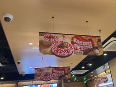 -海底捞火锅(天津SM城市广场店)