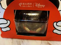 -美心西饼mx cakes(市桥站店)
