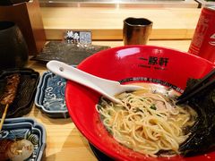 -一豚轩·烧鸟·豚骨拉面(五四路店)